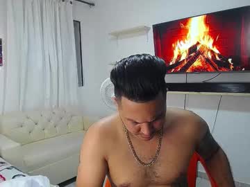 Nathaniel_Ferrer June 26, 2025 Chaturbate stream image