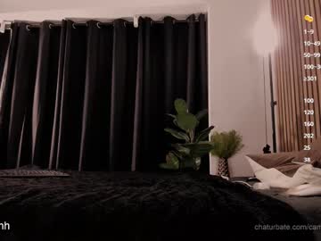 Camilaramirez_ June 27, 2025 Chaturbate stream image