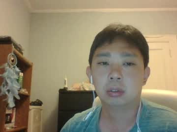 Shyasianboyy June 27, 2025 Chaturbate stream image
