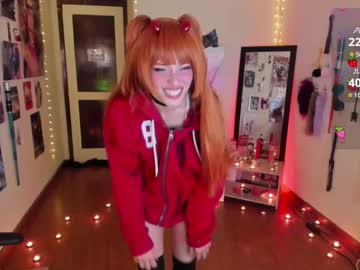 Anette_Sf June 27, 2025 Chaturbate stream image
