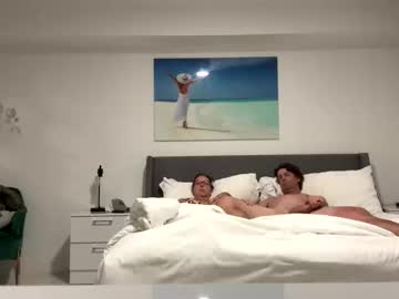Duskri June 27, 2025 Chaturbate stream image