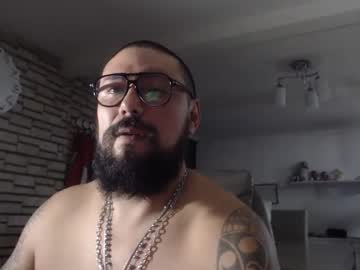 Edgarram83 June 27, 2025 Chaturbate stream image