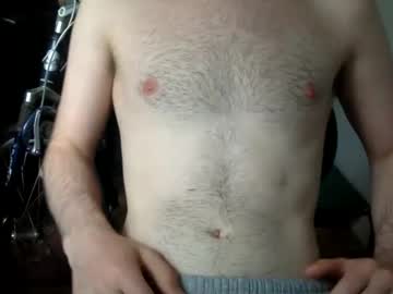 Coquii48 June 27, 2025 Chaturbate stream image