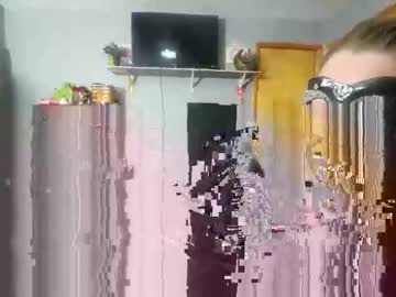 Lovingcouple1990 June 27, 2025 Chaturbate stream image