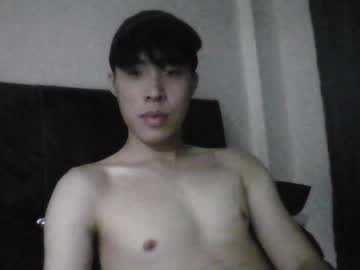 Su12200005 June 27, 2025 Chaturbate stream image