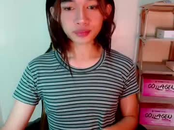 Lovelychescah June 27, 2025 Chaturbate stream image