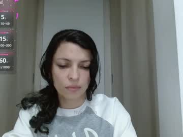 Selene_3 June 27, 2025 Chaturbate stream image