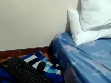 David_Hot12 June 27, 2025 Chaturbate stream image
