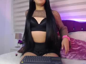 Noah_Sin June 27, 2025 Chaturbate stream image
