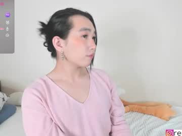 Ren_Yoonn June 27, 2025 Chaturbate stream image