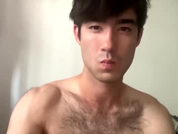 9thislandd June 27, 2025 Chaturbate stream image