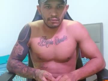 Frank_Siinatra June 27, 2025 Chaturbate stream image