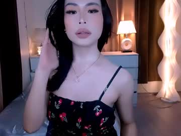 Slutty_Aurora June 27, 2025 Chaturbate stream image