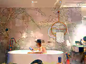 Eyeice18 June 27, 2025 Chaturbate stream image