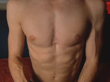Cal_Swim June 27, 2025 Chaturbate stream image