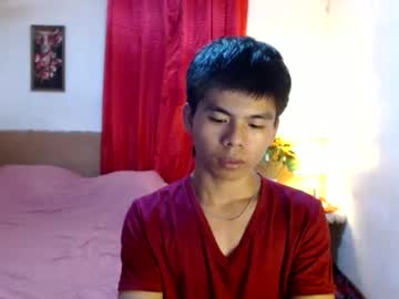 Pinoymonstercock_Xx June 27, 2025 Chaturbate stream image