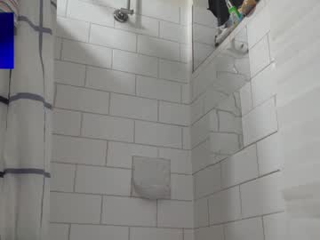 Bukkakebae June 27, 2025 Chaturbate stream image