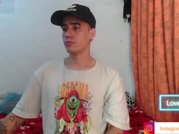 Eriksen_ June 27, 2025 Chaturbate stream image