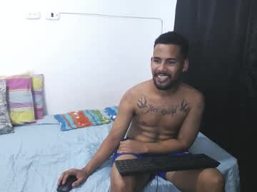 Morbo_Total69 June 27, 2025 Chaturbate stream image