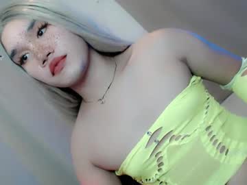 Streetlustgirl June 27, 2025 Chaturbate stream image