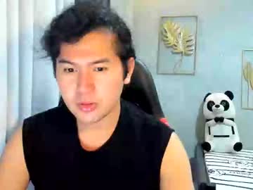 Creamynow June 27, 2025 Chaturbate stream image