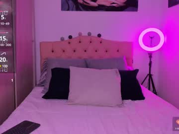Saratukkerr June 27, 2025 Chaturbate stream image