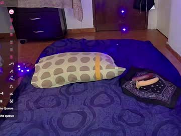 Sweetc4meron June 27, 2025 Chaturbate stream image