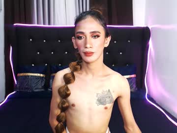 Akesha_Pleasure June 27, 2025 Chaturbate stream image