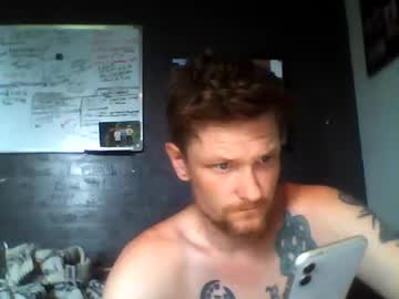 Endoscopicrevolt June 27, 2025 Chaturbate stream image