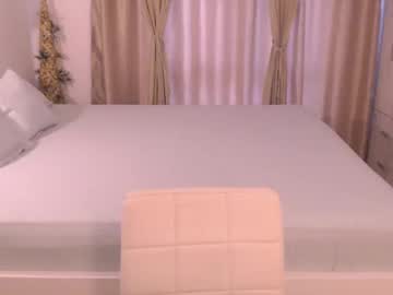 Adrena_ June 27, 2025 Chaturbate stream image