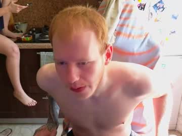 Alvin__Main June 27, 2025 Chaturbate stream image