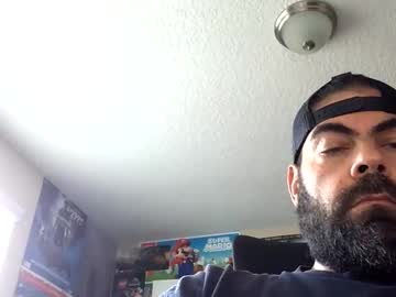 Dick607 June 27, 2025 Chaturbate stream image