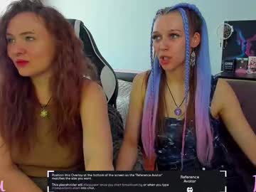 Mari_Kiku June 27, 2025 Chaturbate stream image