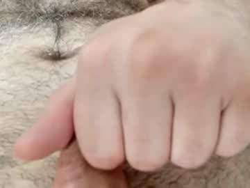 Skilacchi June 27, 2025 Chaturbate stream image