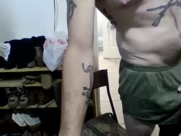 1legusvet June 27, 2025 Chaturbate stream image