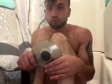 Crazydill28 June 27, 2025 Chaturbate stream image