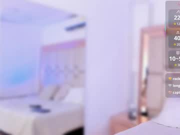 Emmabeel June 27, 2025 Chaturbate stream image