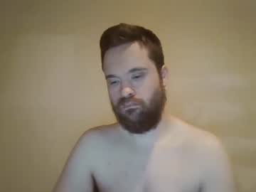 Hardandbig555 June 27, 2025 Chaturbate stream image