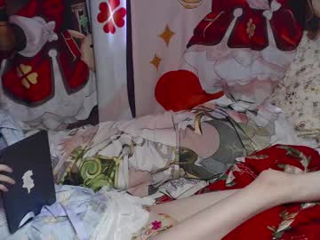 Iselestias June 27, 2025 Chaturbate stream image