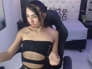 Leilah_Sexx June 27, 2025 Chaturbate stream image