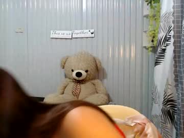 Lust_Thingz123 June 27, 2025 Chaturbate stream image