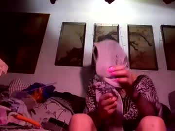 Merelyalover stream photo from June 27, 2025