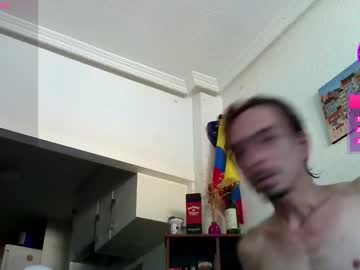 Alejo_Porn June 27, 2025 Chaturbate stream image