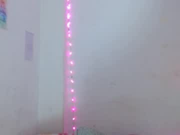 Aurora_Lenovic June 27, 2025 Chaturbate stream image