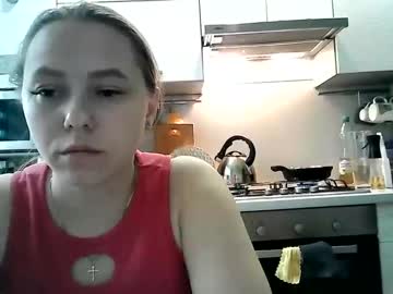 Dorrie_Ann June 27, 2025 Chaturbate stream image