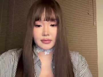 Eri_Nelle June 27, 2025 Chaturbate stream image
