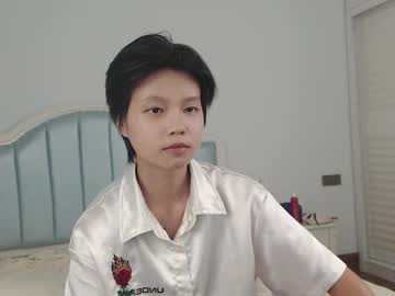 Joycekay June 27, 2025 Chaturbate stream image