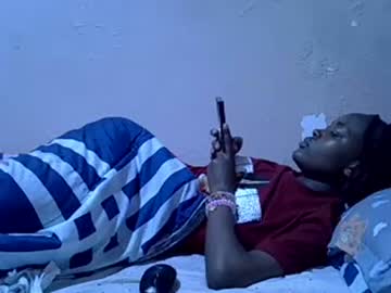 Just_Nuru June 27, 2025 Chaturbate stream image