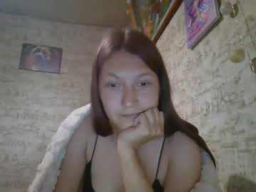 Kiti_Kitiss June 27, 2025 Chaturbate stream image
