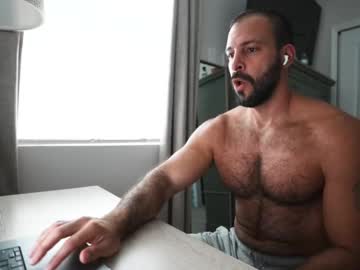 Brucestryker June 27, 2025 Chaturbate stream image